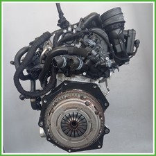 Motore completo funzionante usato  Cona