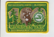 2021 michigan dnr for sale  Ada