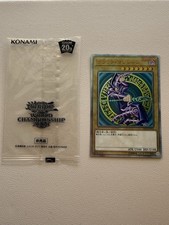 Yugioh dark magician gebraucht kaufen  Herten