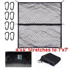 4ftx4ft cargo net for sale  Rancho Cucamonga
