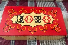 Lotto spiel nostalgisch gebraucht kaufen  Senftenberg