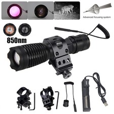 850nm night vision for sale  UK
