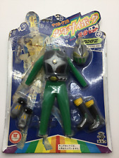 Takara henshin shonen for sale  STOCKPORT