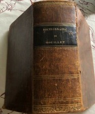 Bouillet dictionnaire universe d'occasion  Paris XIII