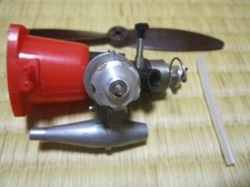 Motor de avião modelo Kawaguchiko Precision Co., Ltd. G-Mark 03 comprar usado  Enviando para Brazil