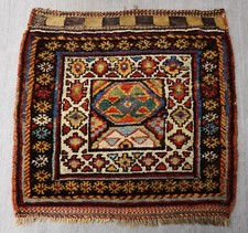 Rare antique kurdish for sale  Chicago