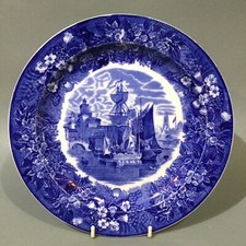 Vintage wedgwood ferrara for sale  TAUNTON