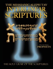 Messianic aleph tav for sale  Oklahoma City