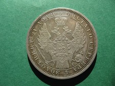 Russland rubel 1854 gebraucht kaufen  Bad Laasphe