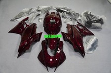 Kit de carenagem de injeção de fibra de carbono forjada vermelha para corpo Yamaha YZF R3 R25 2025 comprar usado  Enviando para Brazil