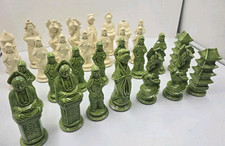 Chinese chess set for sale  Pittsburgh