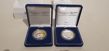 Münzen tokyo rio gebraucht kaufen  Gemünden a.Main