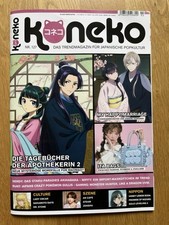 anime poster gebraucht kaufen  Berlin