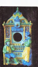 Desvres maison faience d'occasion  Expédié en Belgium