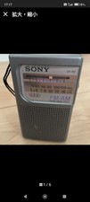 Rádio portátil Sony ICF-P20 (operação confirmada) comprar usado  Enviando para Brazil