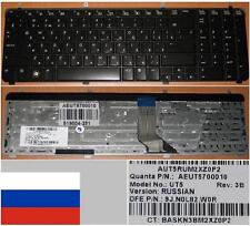 Clavier qwerty russe d'occasion  Dompierre-sur-Besbre