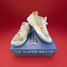 Nike chinese new gebraucht kaufen  Berlin