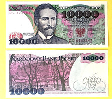 Używany, ⭐Poland 10 000 złotych z 1988 Wybierz 151b ⭐ UNC (0176) na sprzedaż  Wysyłka do Poland