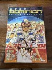 Dominion conflict noise for sale  Chicago