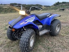 Yamaha breeze 125 for sale  HALIFAX