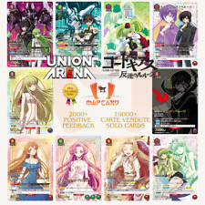 Union arena code usato  Orsago