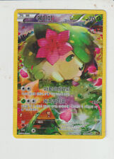 Carte pokemon shaymin d'occasion  Vitry-le-François
