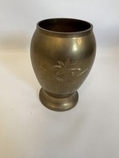 Etched metal vase for sale  Freeland