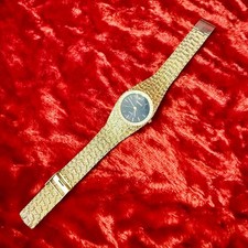 Vintage seiko ladies for sale  Portland