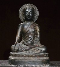 Old dynasty bronze d'occasion  Expédié en France