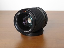 Carl zeiss distagon d'occasion  Limoges-