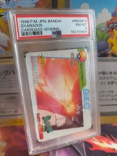 Pokemon card movie gebraucht kaufen  Seligenstadt