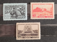 Russia 1951 friendship d'occasion  Monistrol-sur-Loire