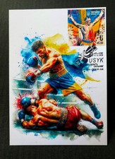 Carimbo de cartão de primeiro dia BOXING Usyk Tyson Fury FDC Ukrposhta Ucrânia 2024 limitado comprar usado  Enviando para Brazil