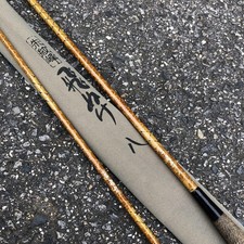 Vara de pesca Shimano Red Pine Herabuna 8 pés - Excelente estado, sem danos, usado comprar usado  Enviando para Brazil