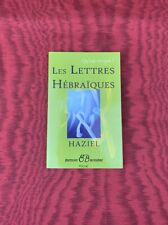Lettres hébraïques haziel d'occasion Lettres hébraïques haziel d'occasion  Aubagne