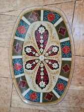 Vintage chance brothers for sale  BRIDGWATER