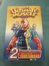 Ultimate muscle vol. for sale  Rome
