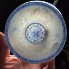 Vintage chinese eggshell for sale  Edmonds