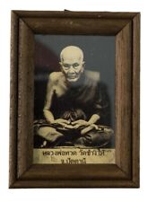 Cadre photo luang d'occasion  Ardres