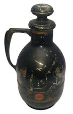 Vintage american thermos for sale  Brooklyn