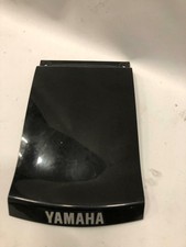 Yamaha xj600 4br gebraucht kaufen  Kreuztal