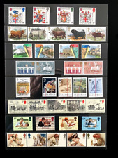GRAN BRETAÑA 1984 SELLOS CONMEMORATIVOS AÑO SET MNH COMO NUEVO 9 X JUEGOS 36 X SELLOS segunda mano  Embacar hacia Mexico