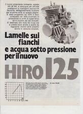 Advertising test motore usato  Venegono Superiore