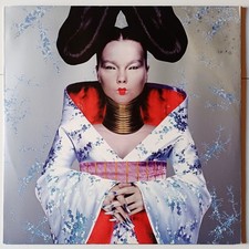 Bjork homogenic vinyl d'occasion Bjork homogenic vinyl d'occasion  Piennes