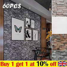 Tile brick wall for sale  WORCESTER