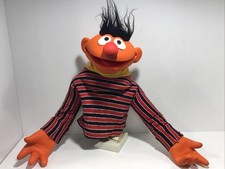 Vintage 1970 sesame for sale  La Porte