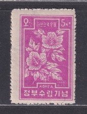 Korea scott 92a for sale  Doylestown
