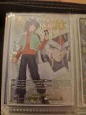 Cardfight vanguard tcg for sale  SHAFTESBURY