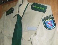 uniformhemd gebraucht kaufen uniformhemd gebraucht kaufen Essen