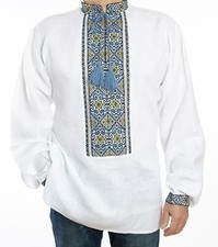 LINHO BORDADO PONTO CRUZ MÃO UCRANIANA MASCULINO VYSHYVANKA branco azul amarelo comprar usado  Enviando para Brazil